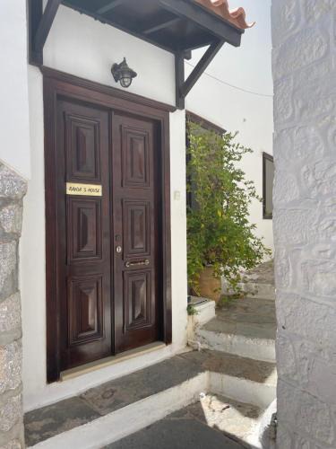idhra House | Rania's House
