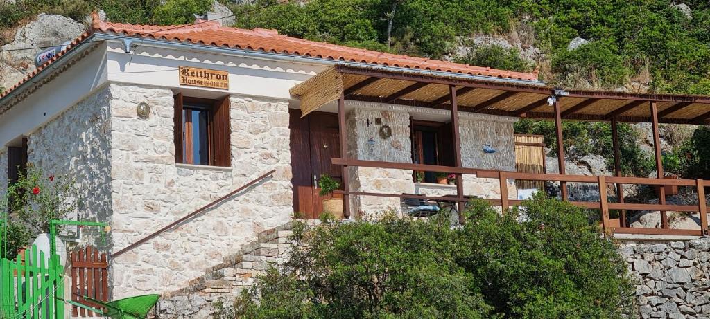 Stavros House | Reithron House