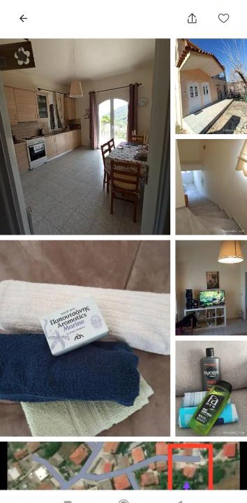 Akrefnia Apartment | Relaxing Home...
