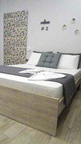 Skala Marion Apartment | RelaxRooms #2