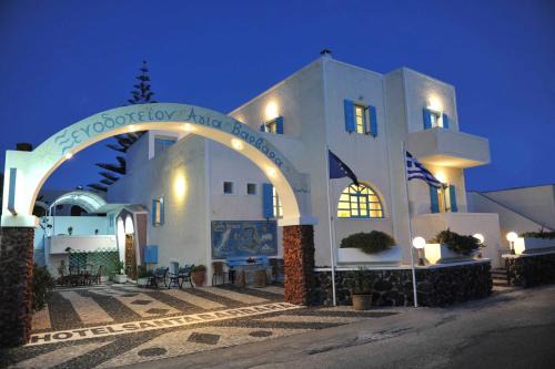 Perissa Hotel | Santa Barbara