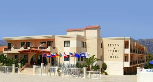 Karpathos Town Hotel | Seven Stars