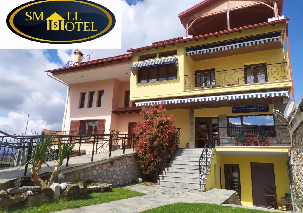 Vevi Hotel | SmallHotel - Vevi