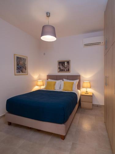 Heraklion Apartment | Smyrnis First