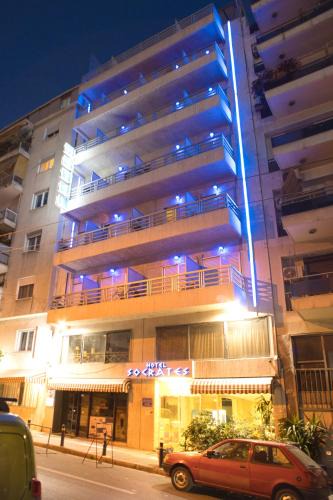 Omonia Hotel | Socrates Hotel