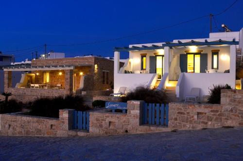 Koufonisia House | Sohoro