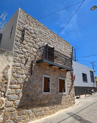 Avgonyma Apartment | Stone house 1