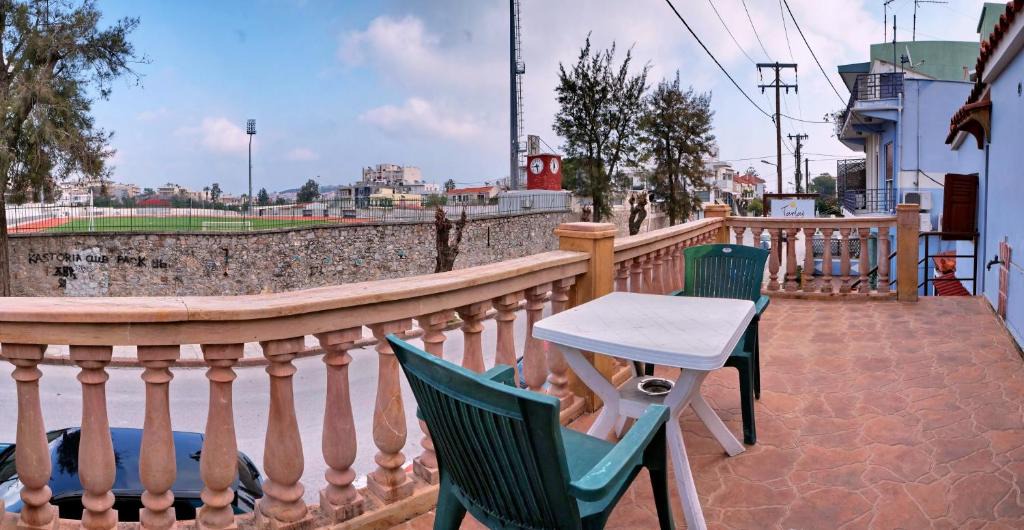 Mytilene Hotel | TARLAS ROOMS