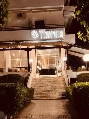 Loutra Ypatis Hotel | Therma Hotel