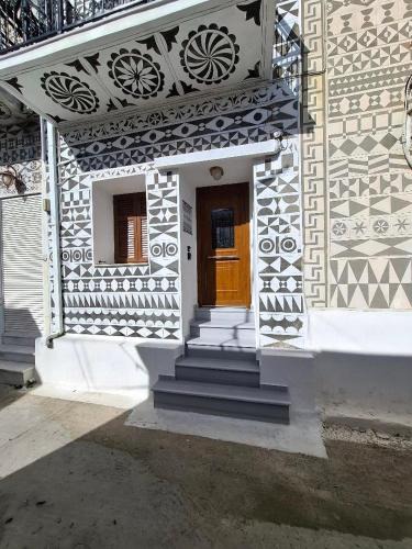 Pyrgi House | Vattediko