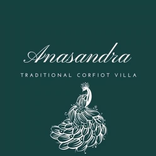 Agios Ioannis Villa | Villa Anasandra - 3 Bedroom Villa