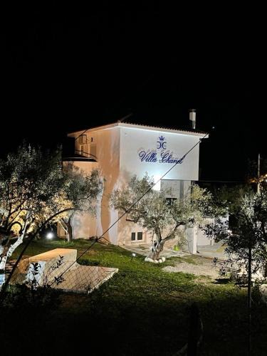 Volos House | Villa di gioia- πρώην Chanel