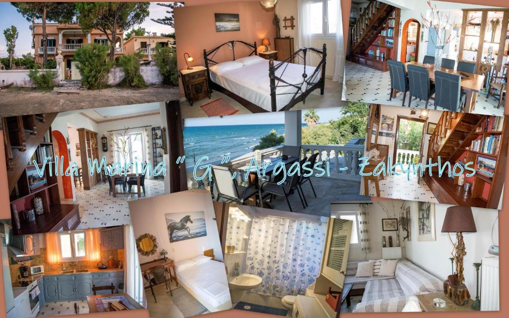 Argassi House | Villa marina " G "