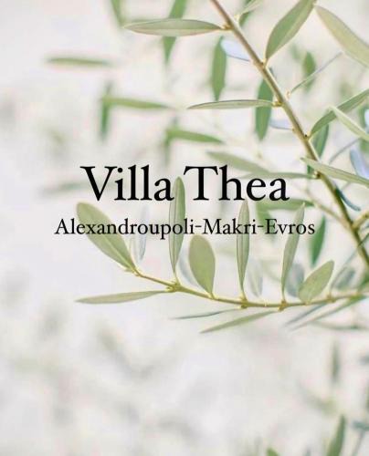 Makri House | Villa Thea