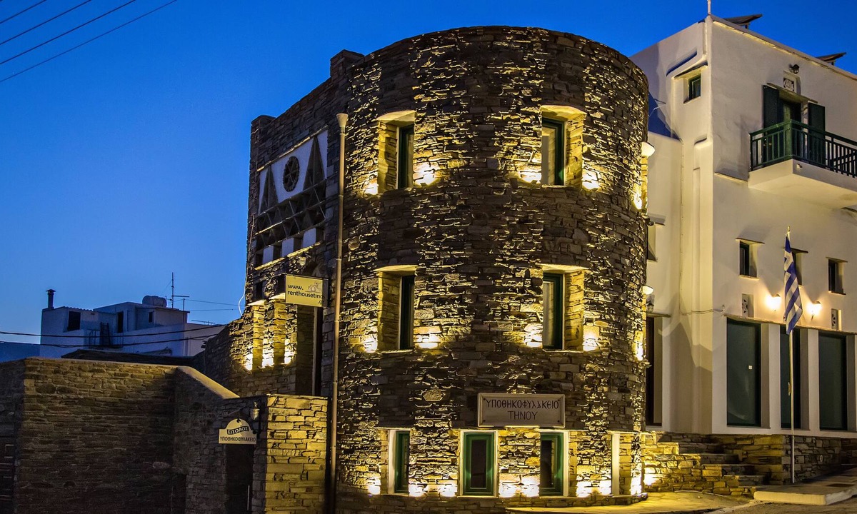 Tinos Town House | Yiorgos renthousetinos ΑΜΑ: 2249