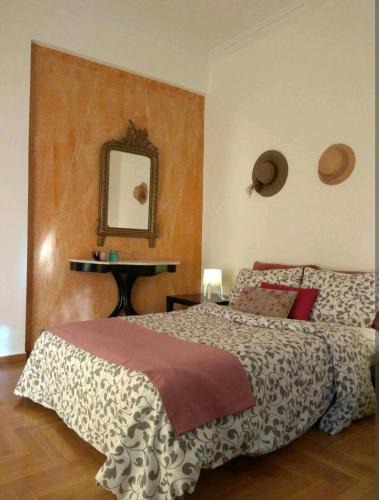 Kypseli House | Zizi room