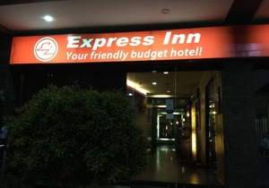 Express Inn- Cebu, Mabolo in Cebu