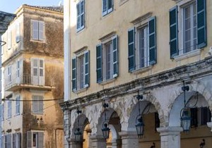 Old Town Luxury Suites 'Princess'