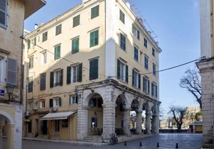 Old Town Luxury Suites 'Princess'