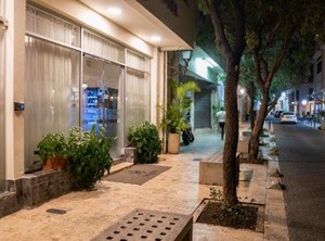 Cataleya Hotel | Zona Colonial