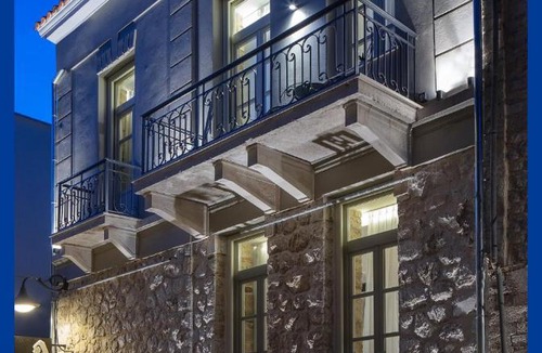 Ioannina Town Centre Hotel | Λιθεία-Lithia
