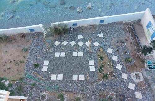 Corinthia Region Apartment | Μαρια