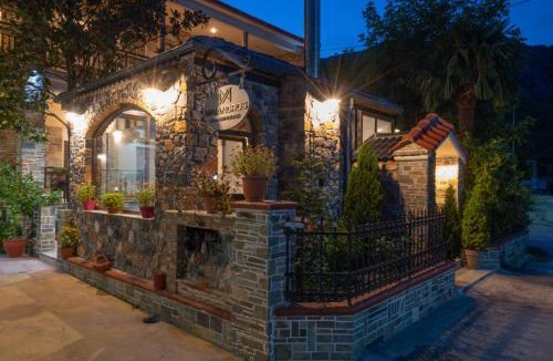Loutraki House | Ξενώνας Μαίανδρος