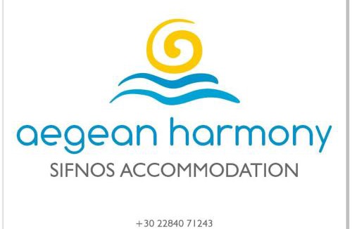 Platis Gialos Apartment | Aegean Harmony