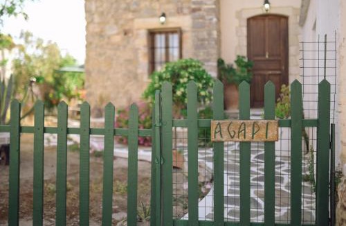 Malaxa House | Agapi's Charming Retreat - Rustic Escape in Chania