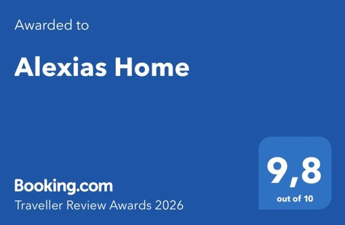 Zagora-Mouresi House | Alexias Home