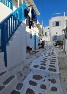 Mykonos Town Apartment | Alice's House