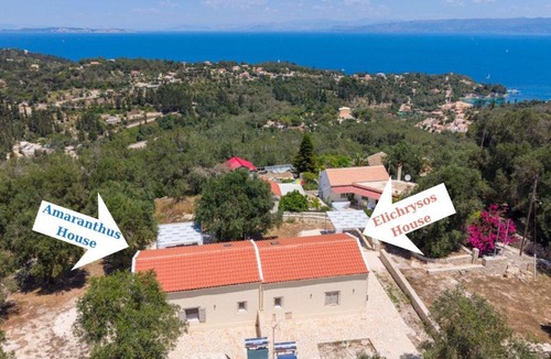 Magazia House | Amaranthus house
