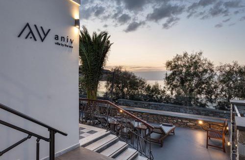 Kini Villa | Aniv Villa by the Sea