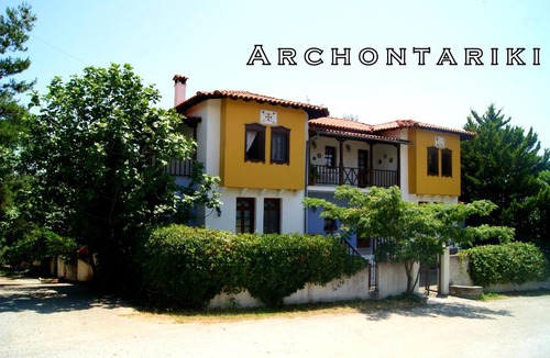 Vatopedi Apartment | Arhontariki