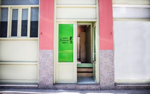 Nafplion City Centre House | Asimoni Pension