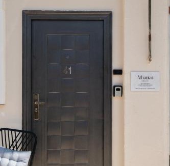 Drama Apartment | Athanias Studio