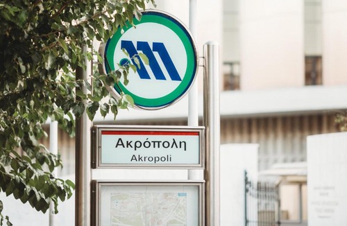 Makrigianni Apartment | Athens Studios