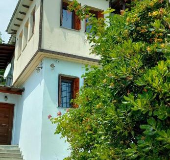Zagora Villa | Athina's Villa Uphill