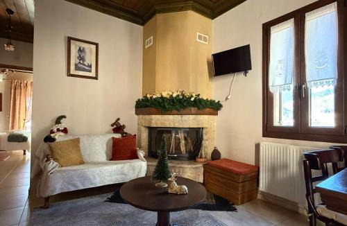 Karpenisi House | Atrapos