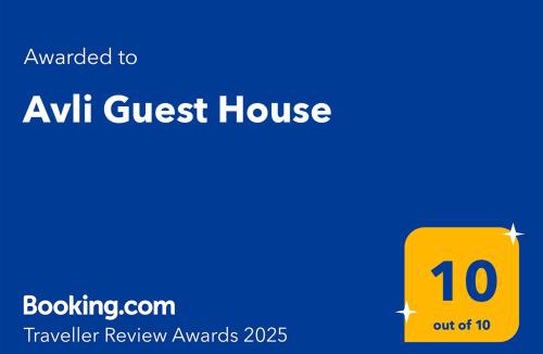Kokinos Pirgos Villa | Avli Guest House