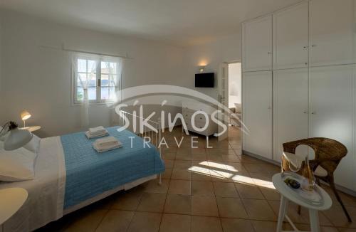 Karavostasis House | Beachfront Cycladic House