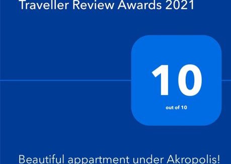 Makrigianni Apartment | Beautiful appartment under Akropolis!