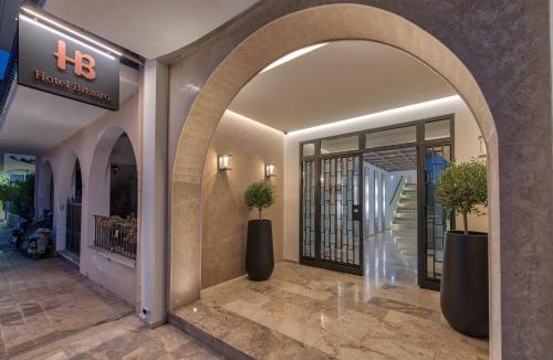 Zakynthos Town Hotel | Bitzaro Boutique Hotel