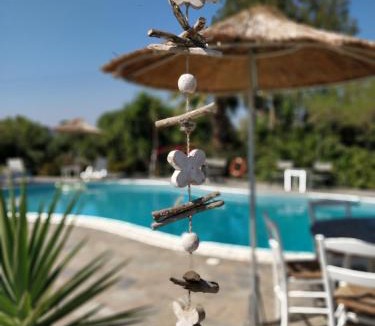 Krotiri Hotel | Boutique Hotel Onira