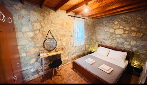 Dhikella House | campo villa