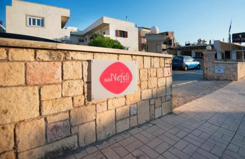 Karteros Apartment | Casa Nefeli