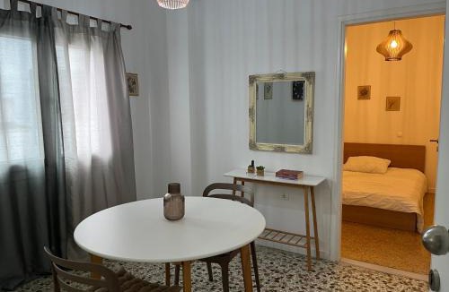 Nea Ionia Apartment | Central -II- Apartment