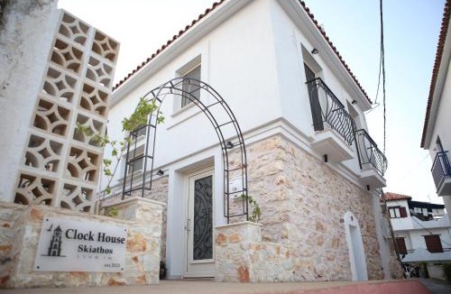 Skiathos Town House | Clock House Skiathos