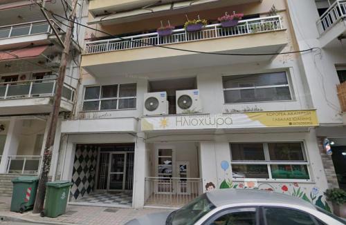 Katerini Apartment | Comfortable House with Large Balcony & Warm Hospitality - Katerini