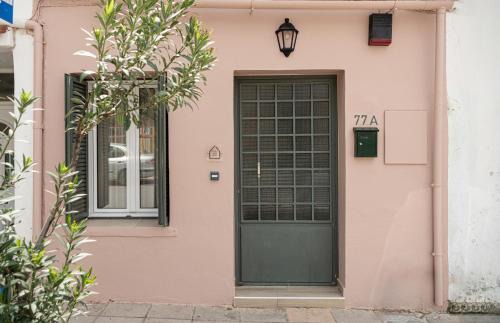 Nea Chora House | Cozy Villa Kouk